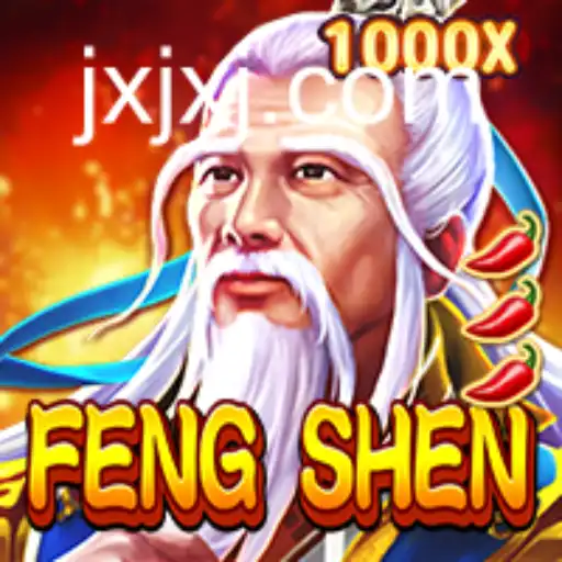 Descubra o Universo de FengShen: Um Mergulho no Mundo de Aventuras Interativas